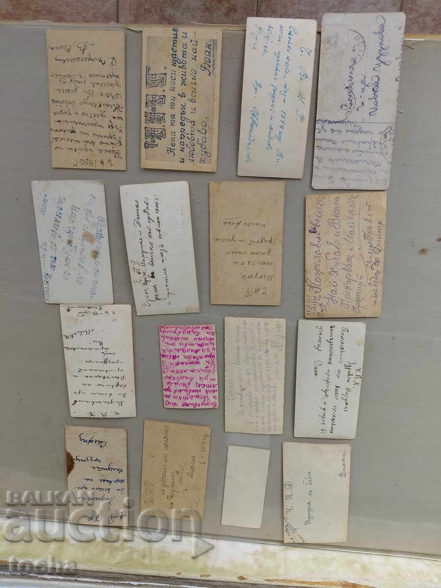 Delivery of Old postcards. BZC Delivery of Old postcards. BZC