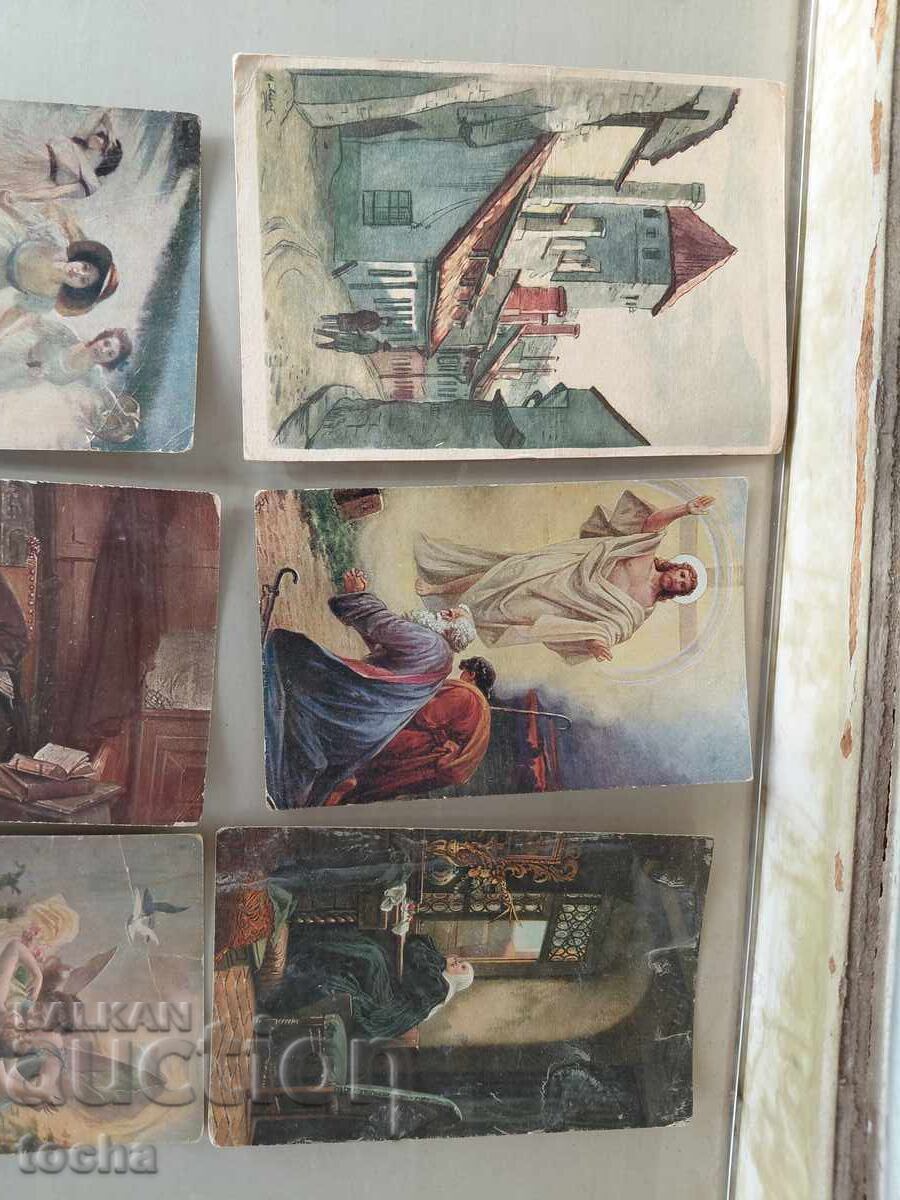 Παλιά καρτ ποστάλ . BZC με τιμή 10.39 BGN | € 5.31 Παλιά καρτ ποστάλ . BZC με τιμή 10.39 BGN | € 5.31