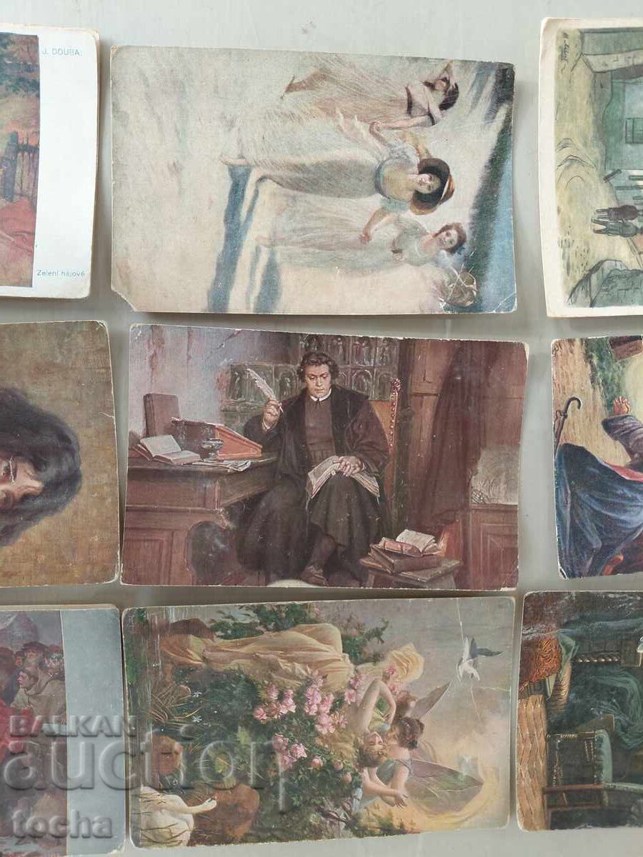 Δημοπρασία Παλιά καρτ ποστάλ . BZC Δημοπρασία Παλιά καρτ ποστάλ . BZC