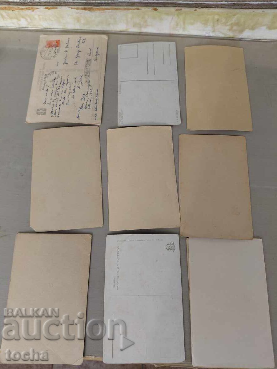 Παλιά καρτ ποστάλ . BZC - 5 Παλιά καρτ ποστάλ . BZC - 5