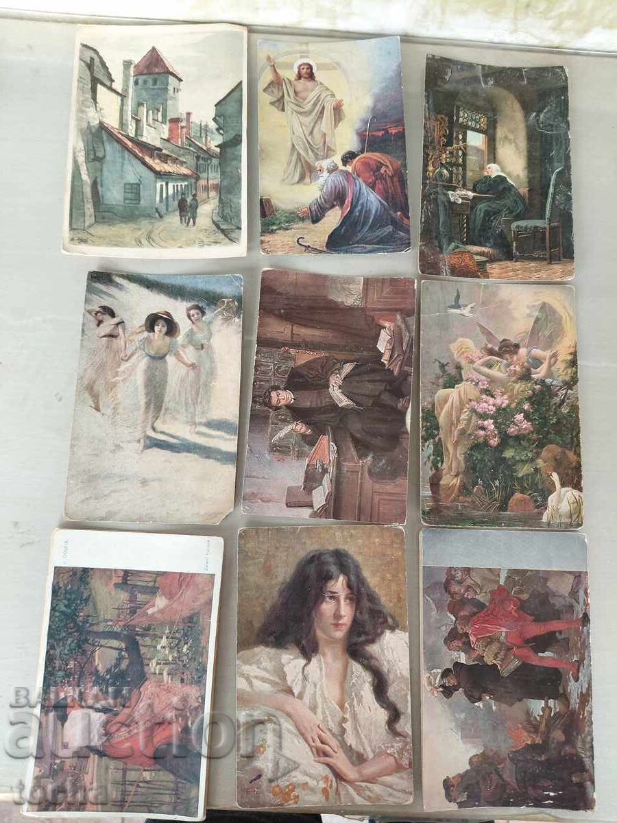 Παλιά καρτ ποστάλ . BZC Παλιά καρτ ποστάλ . BZC