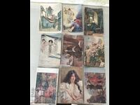 Παλιά καρτ ποστάλ . BZC