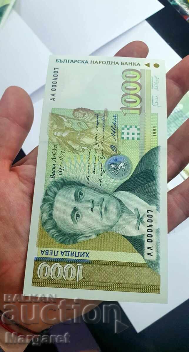 Licitație 1000 leva 1994 AA Numere Consecutive Licitație 1000 leva 1994 AA Numere Consecutive