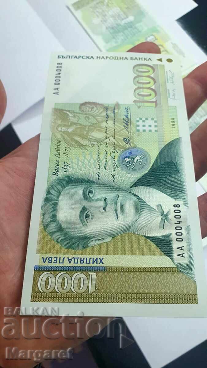 Livrarea 1000 leva 1994 AA Numere Consecutive Livrarea 1000 leva 1994 AA Numere Consecutive