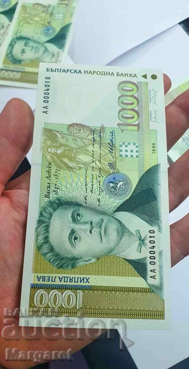 1000 leva 1994 AA Numere Consecutive - 6 1000 leva 1994 AA Numere Consecutive - 6