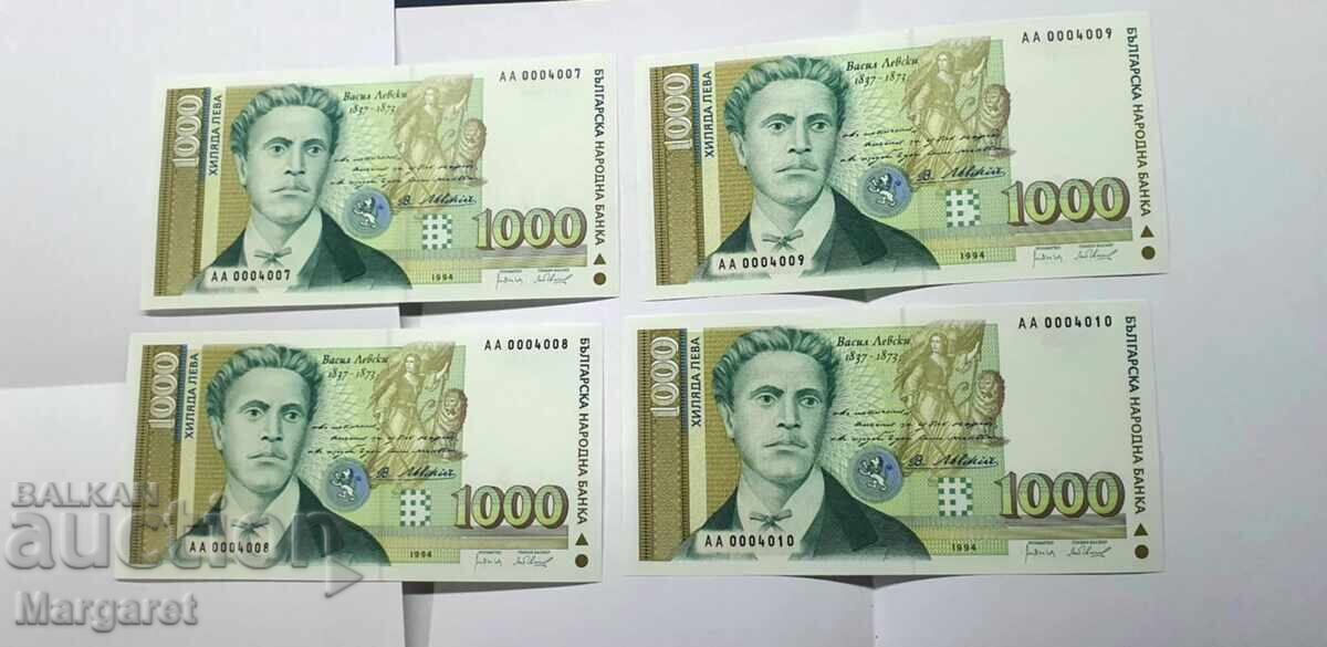 1000 leva 1994 AA Numere Consecutive 1000 leva 1994 AA Numere Consecutive