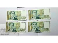 1000 Leva 1994 AA Consecutive Numbers