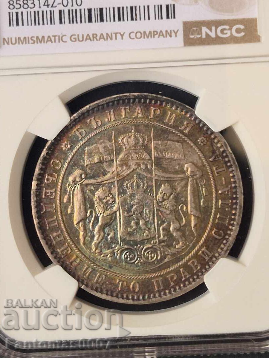 5 ΛΕΒΑ 1885 AU55 - 6