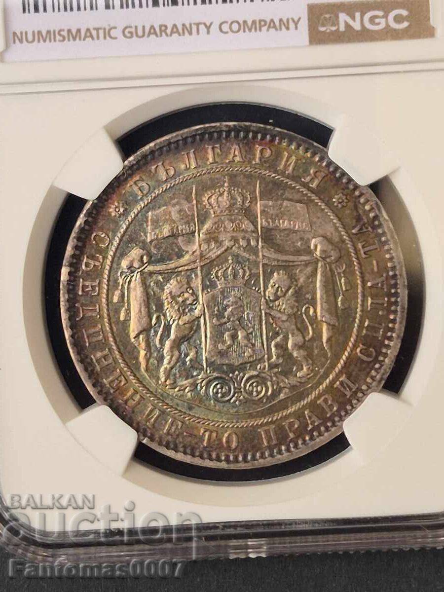 5 ЛЕВА 1885 AU55 - 7