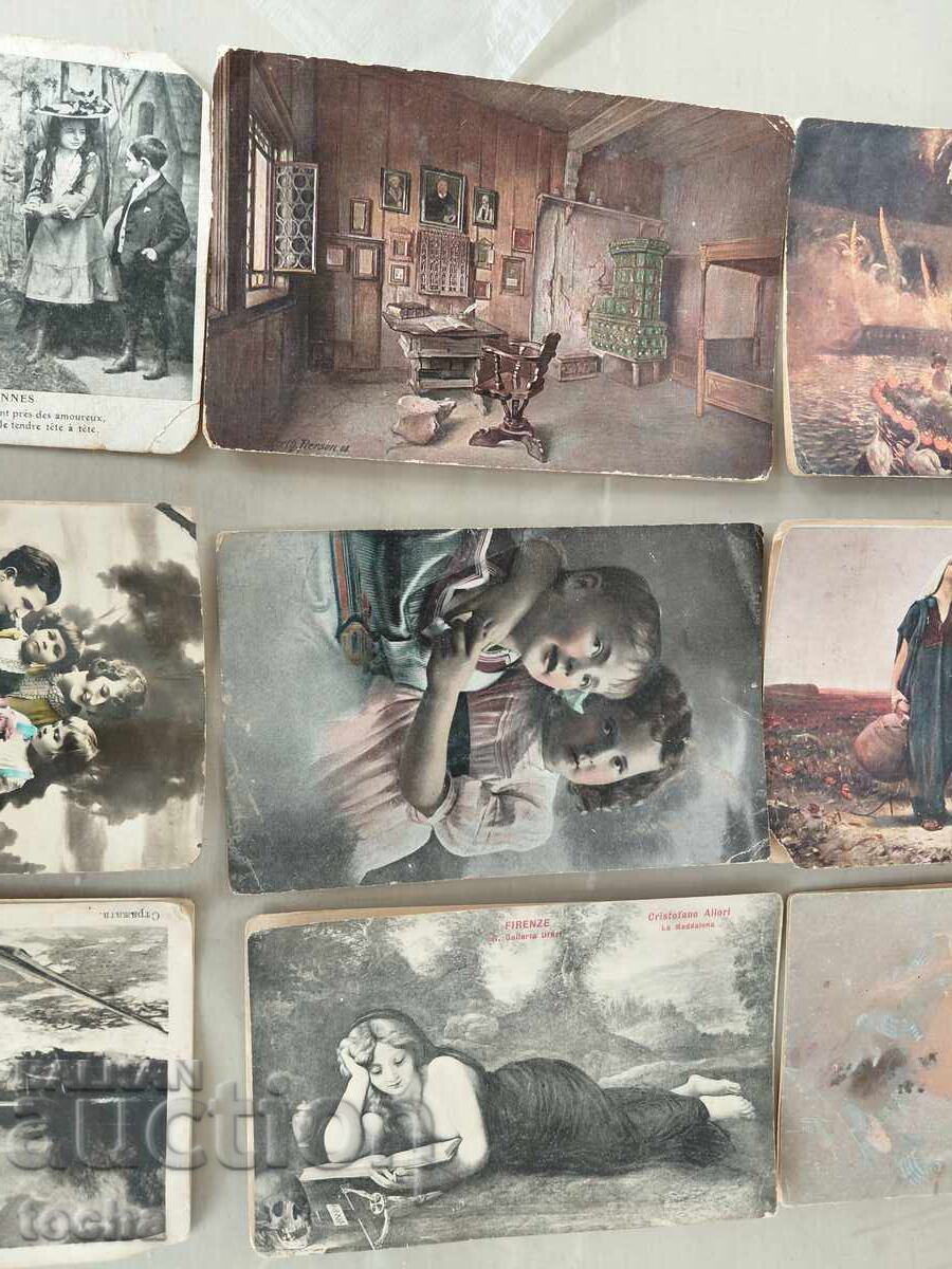 Δημοπρασία Παλιά καρτ ποστάλ . BZC Δημοπρασία Παλιά καρτ ποστάλ . BZC