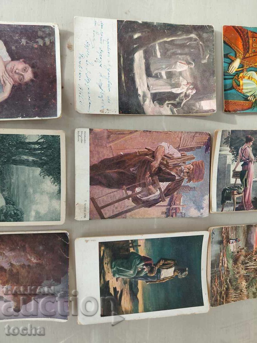 Δημοπρασία Παλιά καρτ ποστάλ . BZC Δημοπρασία Παλιά καρτ ποστάλ . BZC