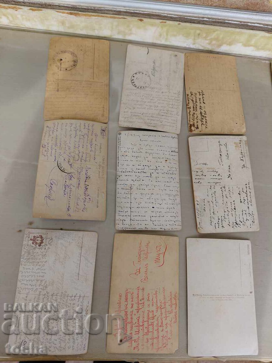 Old postcards. BZC - 5 Old postcards. BZC - 5