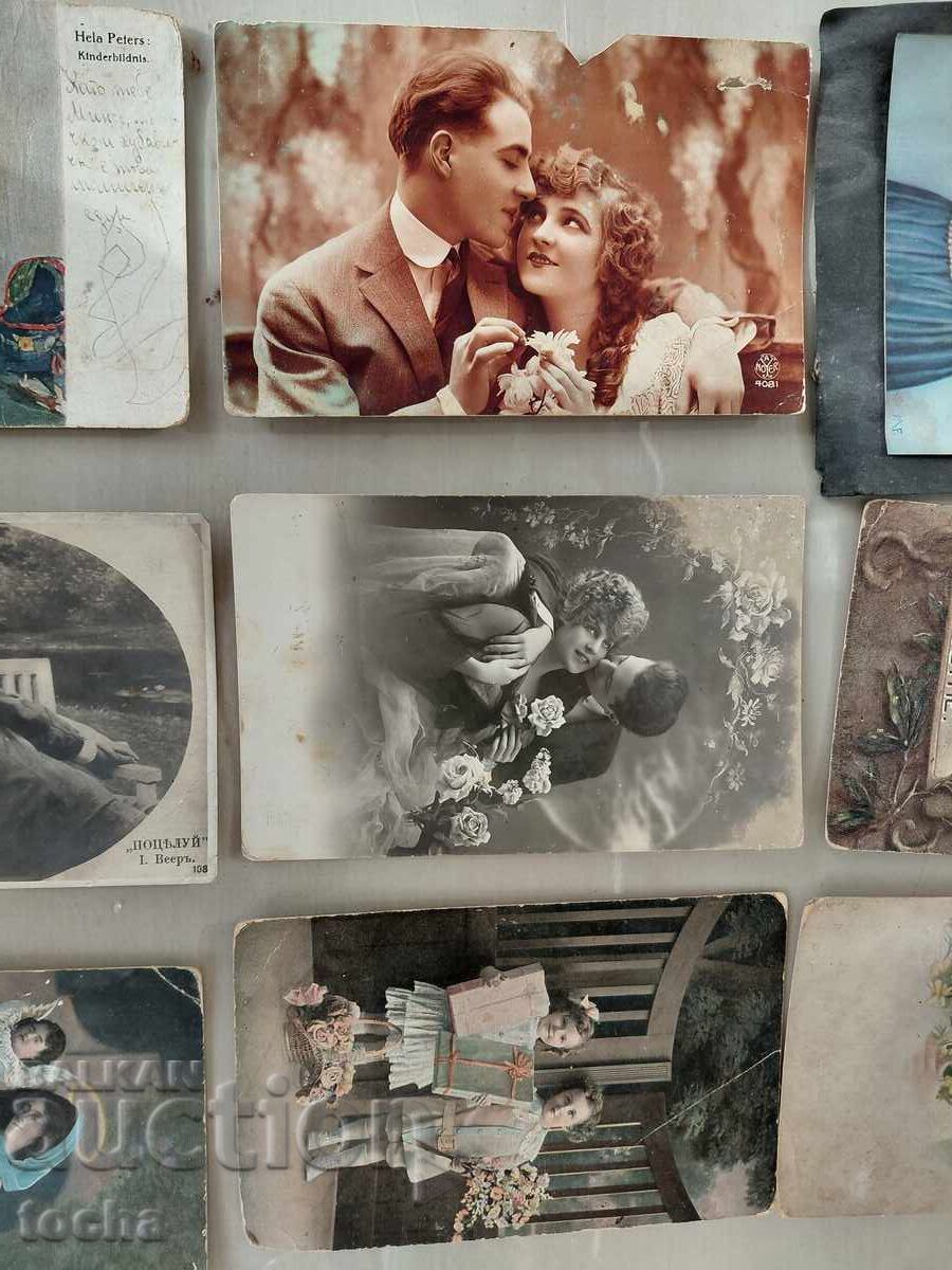 Δημοπρασία Παλιά καρτ ποστάλ . BZC