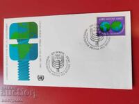 FDC UNO cover - A 5956