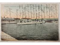 Old postcard - Varna Torpedo Boat "Hrabri"