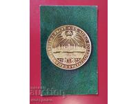 6 Ducats - RUSSIA Old Postcard - A 5969