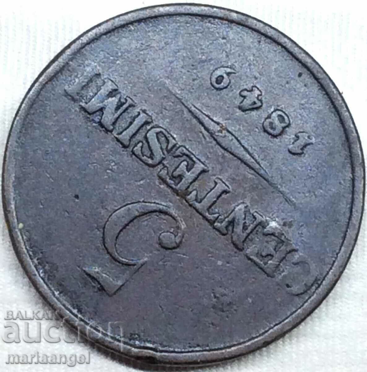 Auction  Lombardy Venice 5 centesimi 1849 Italy M - Milan - rare