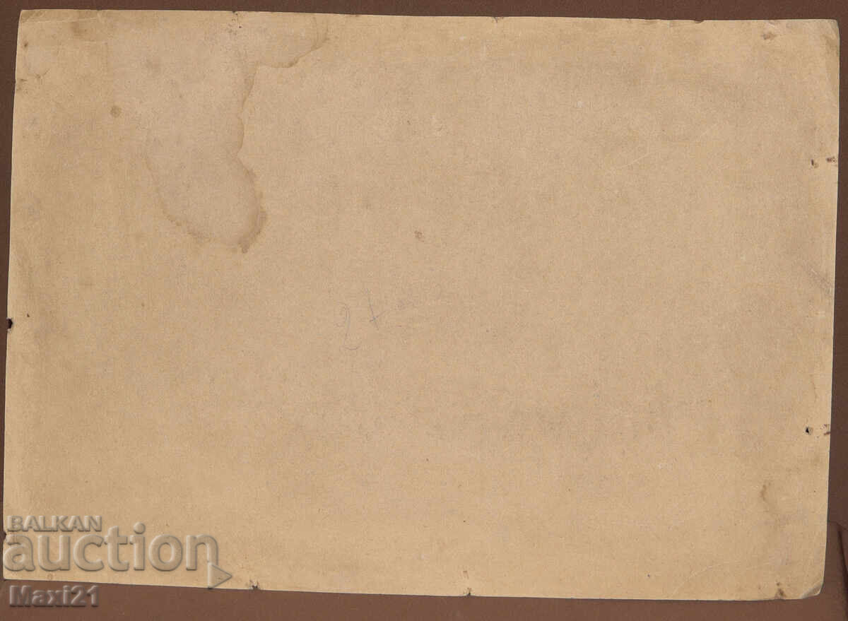 Παλαιό έργο ζωγραφικής με ακουαρέλα, τοπίο, σπίτι στο βουνό - 6