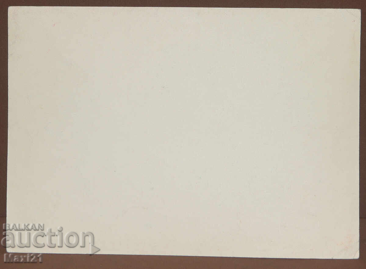 Натюрморт картина акварел 1962г. - 7