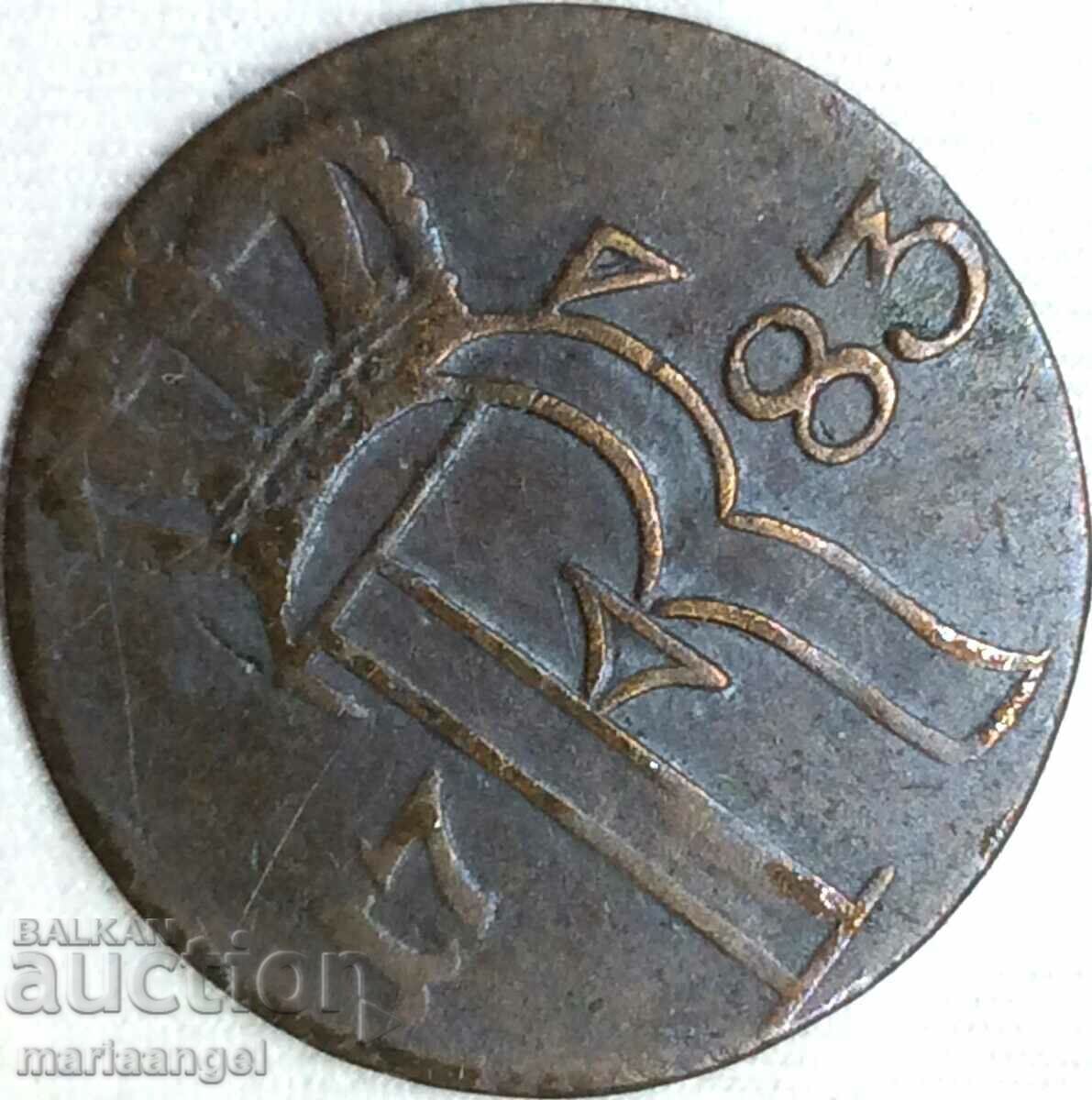 Παράδοση 1/24 thaler 1782 Βραδεμβούργο Πρωσία Γερμανία billon