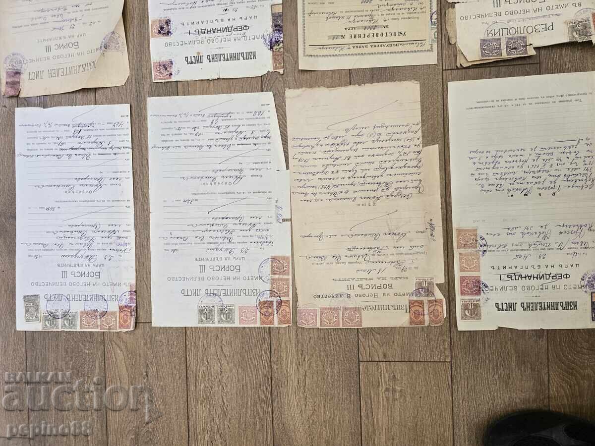 Licitație Lot B.Z.C Documente Vechi Țariste Țarul Boris Licitație Lot B.Z.C Documente Vechi Țariste Țarul Boris