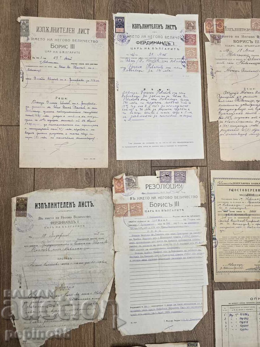 Livrarea Lot B.Z.C Documente Vechi Țariste Țarul Boris Livrarea Lot B.Z.C Documente Vechi Țariste Țarul Boris