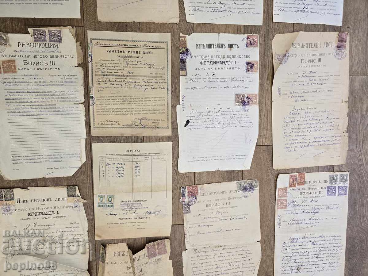 Lot B.Z.C Documente Vechi Țariste Țarul Boris - 5 Lot B.Z.C Documente Vechi Țariste Țarul Boris - 5