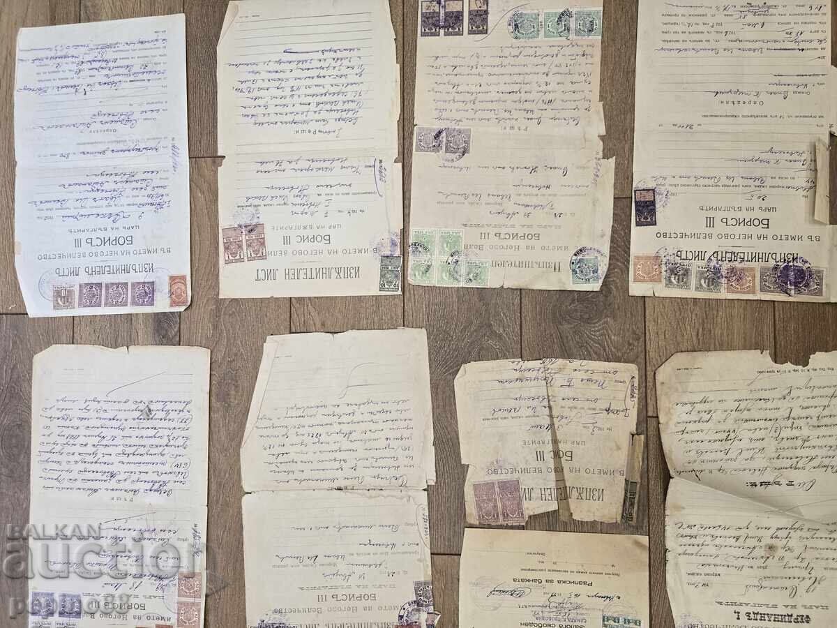 Lot B.Z.C Documente Vechi Țariste Țarul Boris - 6 Lot B.Z.C Documente Vechi Țariste Țarul Boris - 6