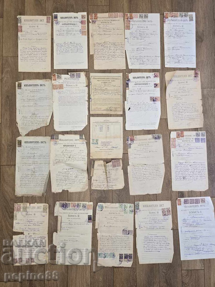 Lot B.Z.C Documente Vechi Țariste Țarul Boris Lot B.Z.C Documente Vechi Țariste Țarul Boris