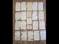 B.Z.TS Παρτίδα Παλιά Τσαρικά Έγγραφα Τσάρος Βόρις