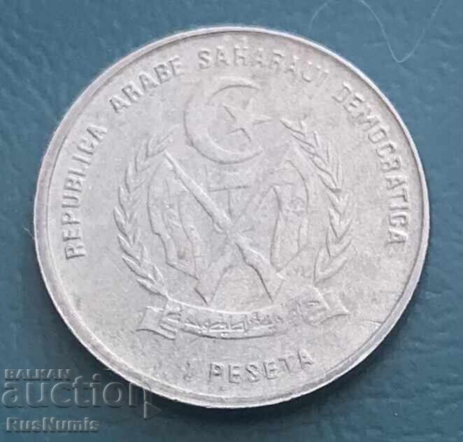 Западна Сахара. 1 песета 1992 г. UNC. с цена 6.00 лв. | € 3.07 Западна Сахара. 1 песета 1992 г. UNC. с цена 6.00 лв. | € 3.07