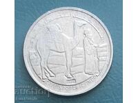 Западна Сахара. 1 песета 1992 г. UNC.