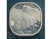 China.5 Yuan 2022 Big Buddha în Leshan.UNC.
