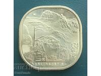 Китай.5 юана 2022 г.Планината Хуаншан.UNC.