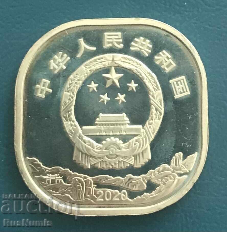 Китай.5 юана 2020 г.Планината Уишан.UNC. с цена 9.80 лв. | € 5.01