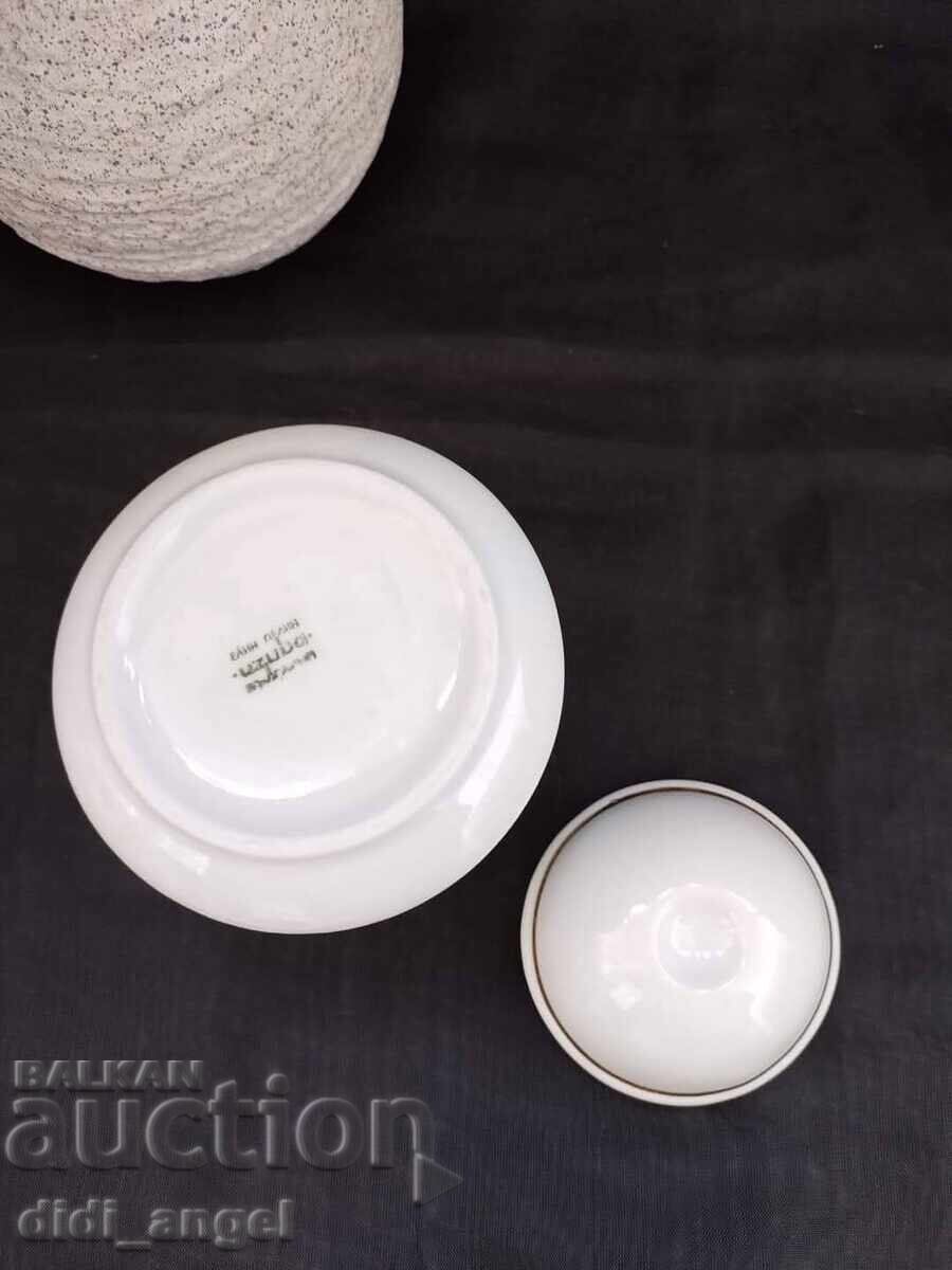 Licitație Zaharnic Bulgarian - "Izida"