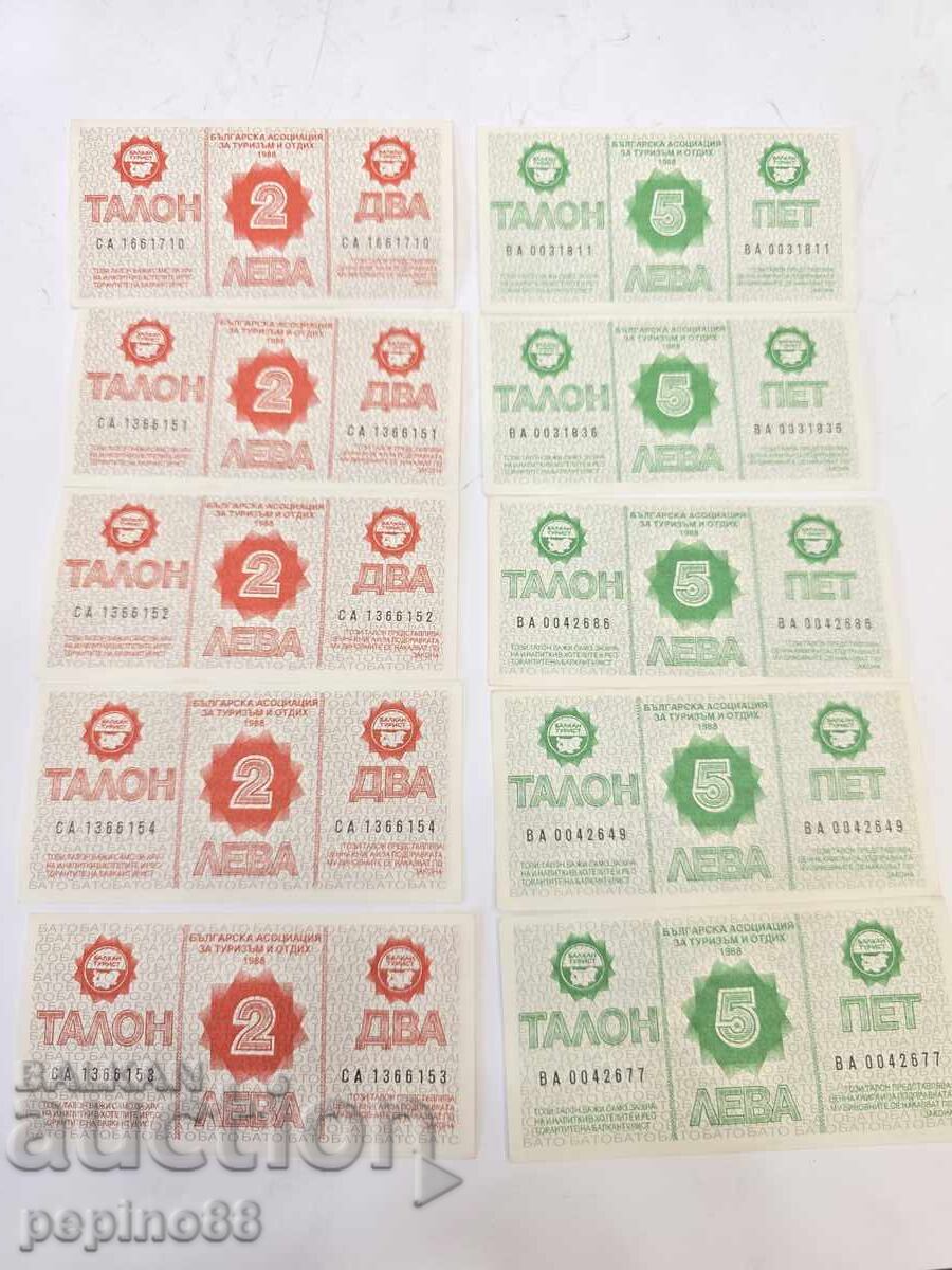 Auction B.Z.C. BalkanTourist Coupons/Vouchers 2 and 5 leva Auction B.Z.C. BalkanTourist Coupons/Vouchers 2 and 5 leva