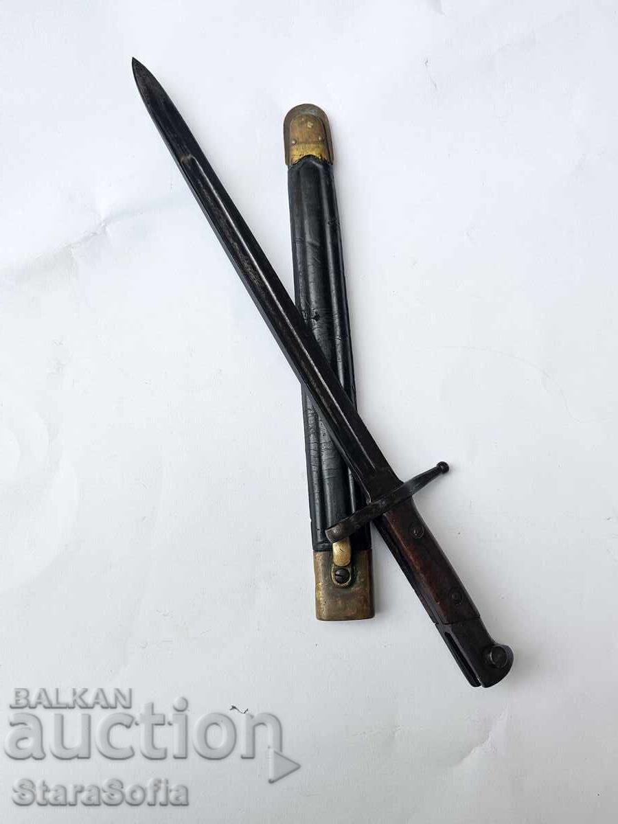 Delivery of Mannlicher-Carcano Rifle