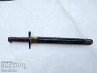 Mannlicher-Carcano Rifle