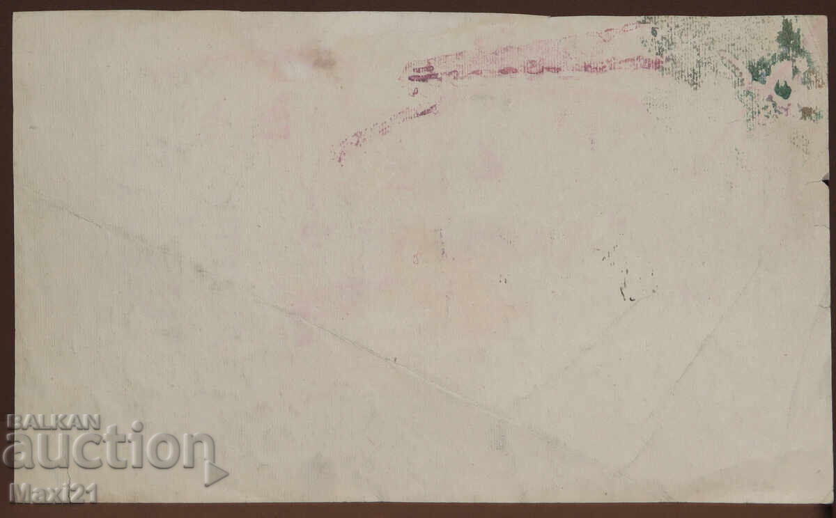 Παλιά αστικό τοπίο ζωγραφικής με ακουαρέλα - 6