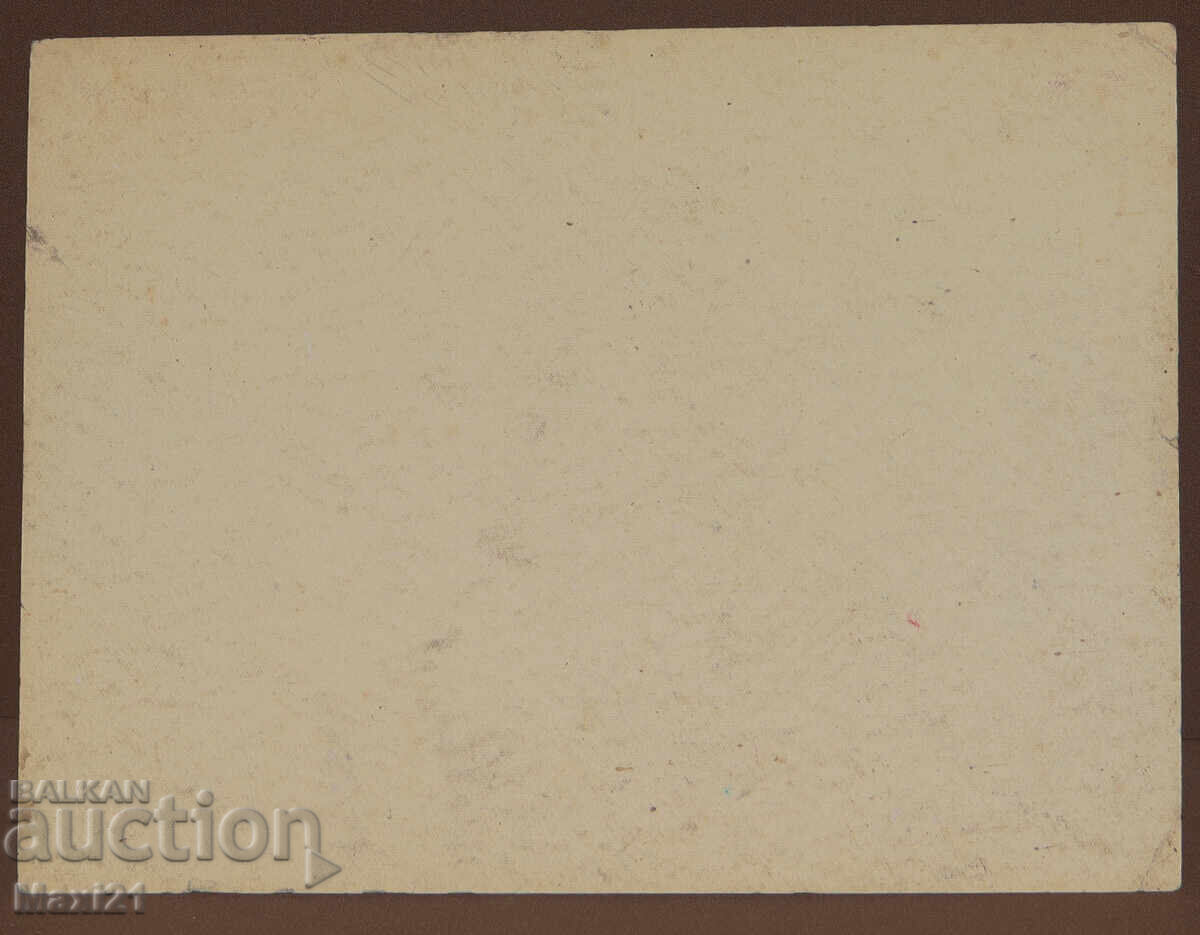 Old watercolor painting cityscape - 6 Old watercolor painting cityscape - 6