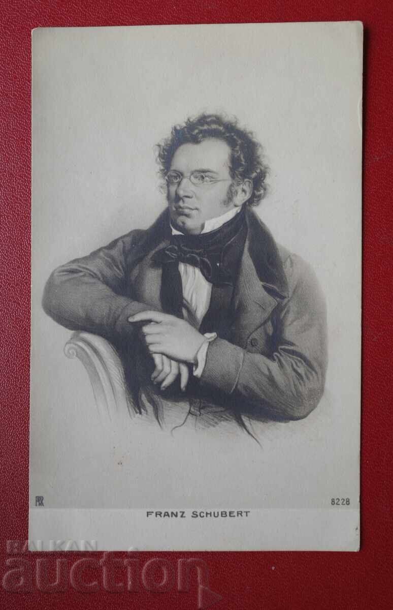 Φραντς Σουέρτ Φραντς Σουέρτ