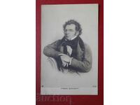 Φραντς Σουέρτ