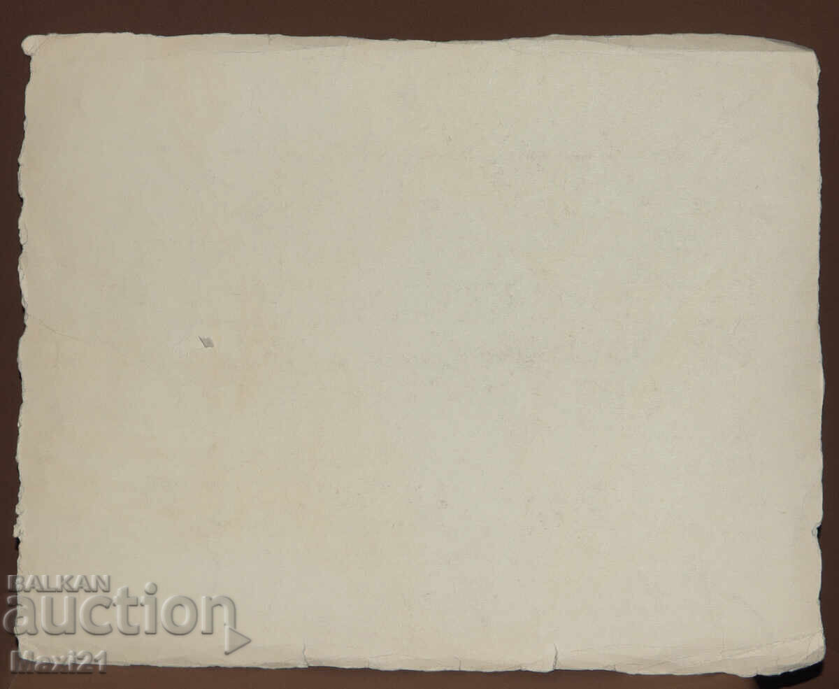 Παλιός πίνακας ακουαρέλα τοπίο μοναστήρι - 6