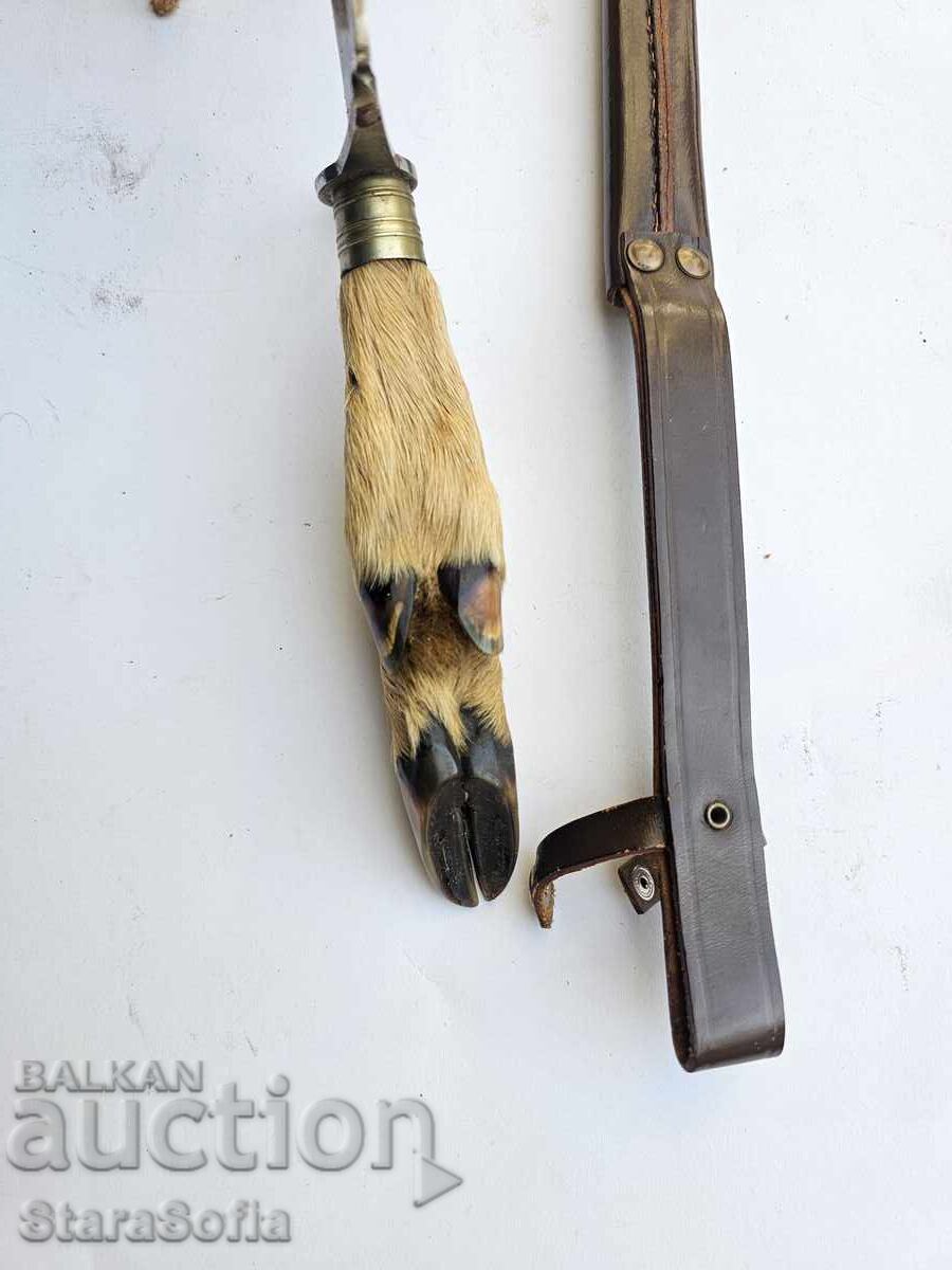 Old French Hunting Dagger - 5 Old French Hunting Dagger - 5