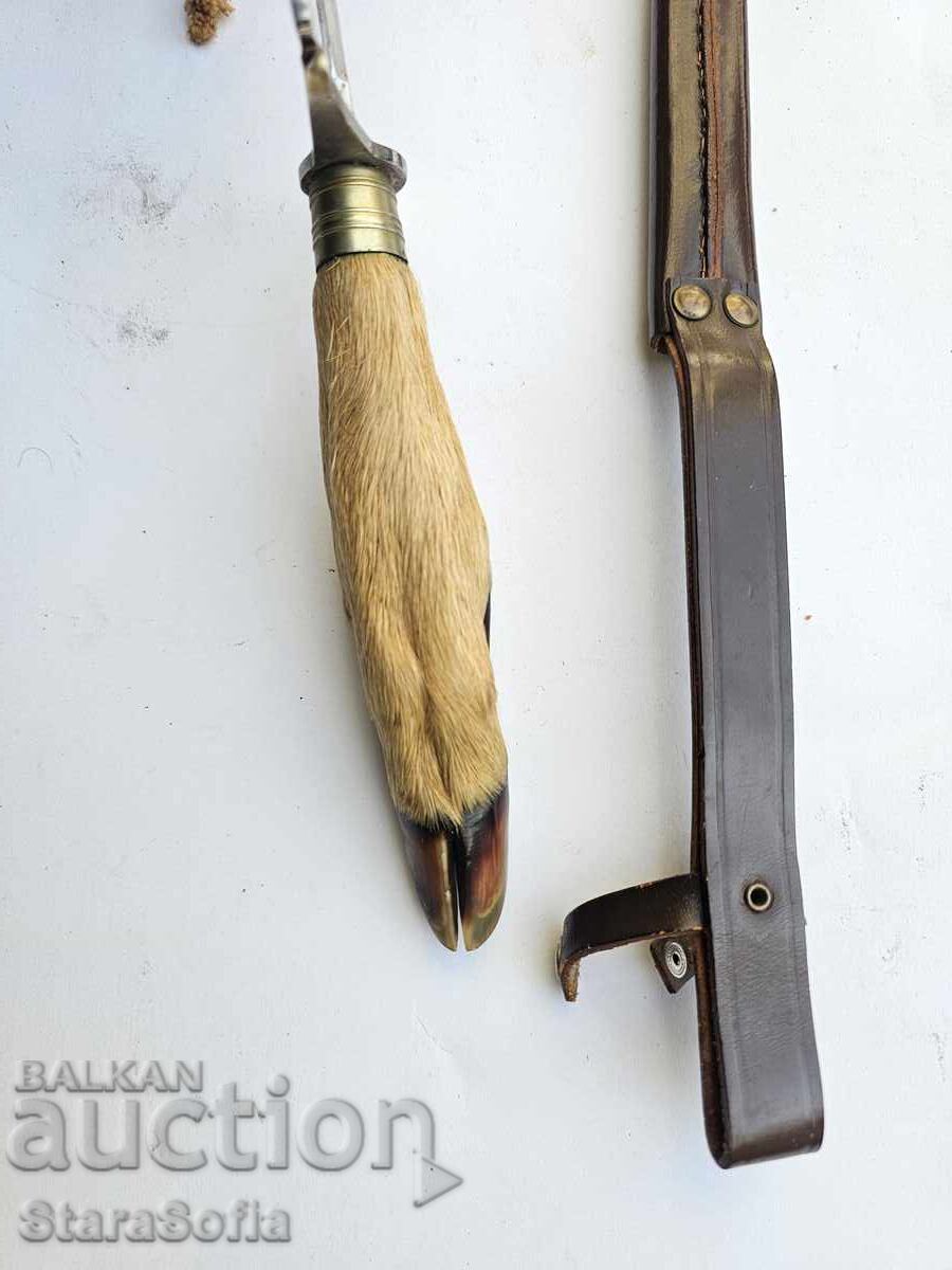 Old French Hunting Dagger - 6 Old French Hunting Dagger - 6