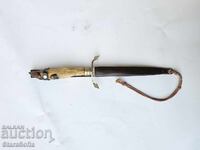 Old French Hunting Dagger