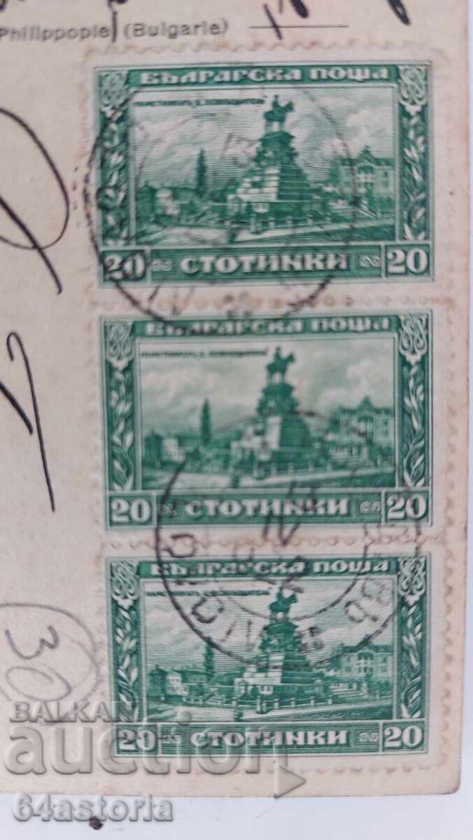 Κάρτα, έγχρωμη, στρατιωτική, ρωσικό μνημείο - 6 Κάρτα, έγχρωμη, στρατιωτική, ρωσικό μνημείο - 6