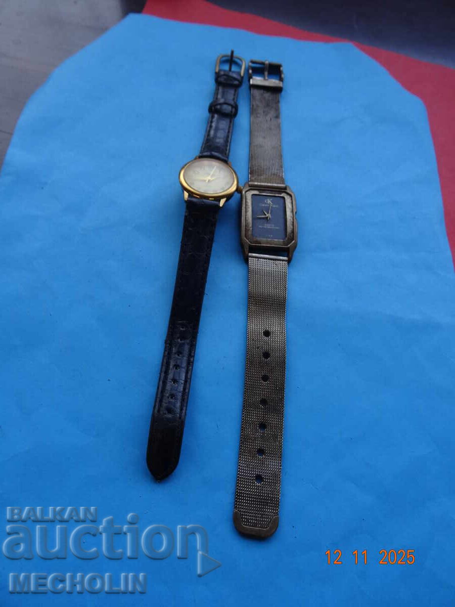 LOT DE CEASURI 2 cu preț 16.00 BGN | € 8.18