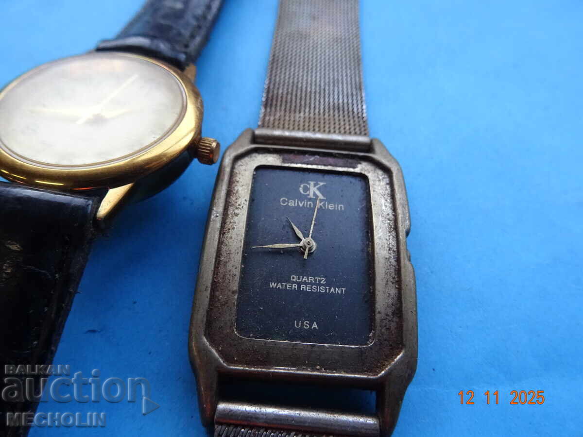 Licitație LOT DE CEASURI 2